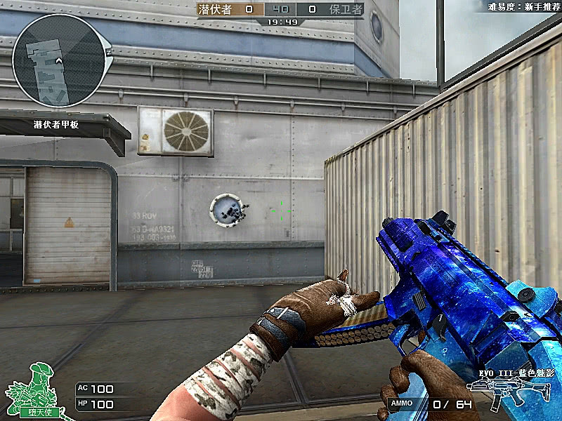 CF南瓜手雷终极指南,2026年最热类型与实战策略深度剖析 CF南瓜手雷终极指南,2026年最热类型与实战策略深度剖析