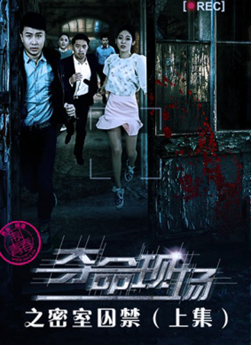 幻影穿梭还是致命陷阱？2026 丝袜门实战破局手册