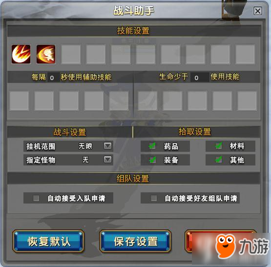 海之乐章怀旧服怎么加点？2026最新职业流派与隐藏任务全解