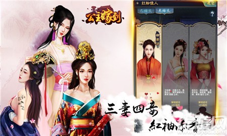 六公主为何盛赞长安三万里新国风？深度解析文化破圈密码！