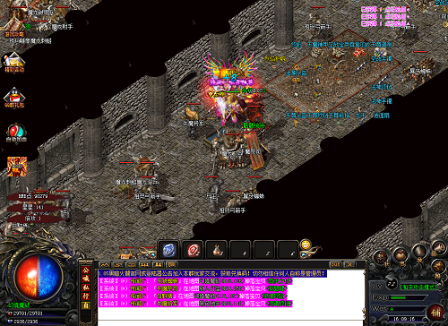 2026传奇外传变态服哪家强？高爆率+秒满级实战避坑指南