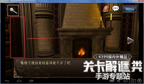 越狱阴谋类游戏，如何策划一场惊心动魄的完美逃脱？