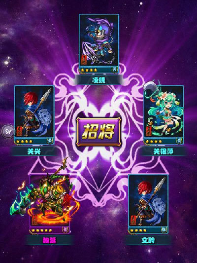 放开那三国礼包深度攻略,2026年如何高效匹配需求与实战破局? 放开那三国礼包深度攻略,2026年如何高效匹配需求与实战破局?