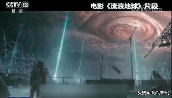 吴京如何重塑流浪地球中韩朵朵的角色设定？深度解析玩家搜索需求与实战案例