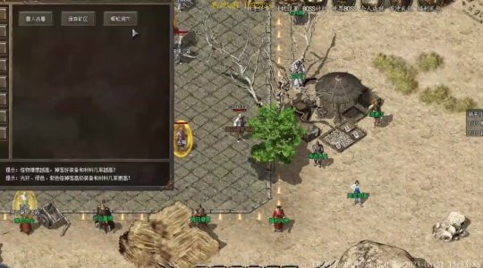 如何破解老版热血传奇客户端兼容性难题?2026年权威下载与优化全攻略 如何破解老版热血传奇客户端兼容性难题?2026年权威下载与优化全攻略