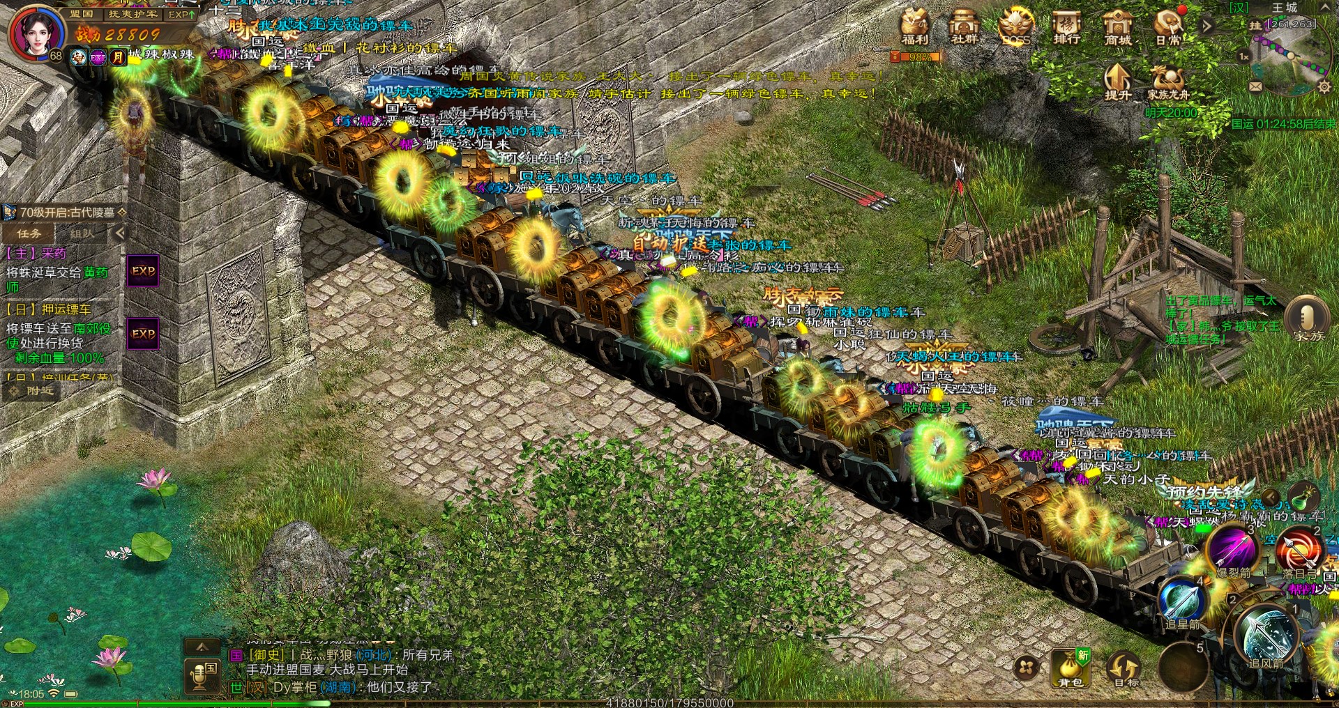 2026征途怀旧版如何快速逆袭？老玩家亲授0氪逆袭路线图