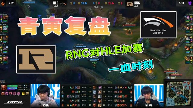 英雄联盟坑爹宝典血赚攻略！2026福星计划+至臻点这样拿最省时