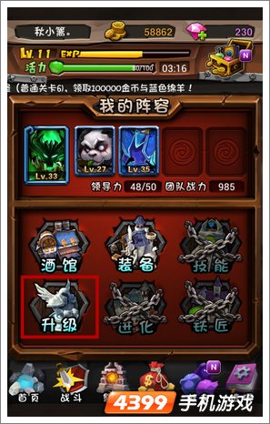 将神新手卡类型2026深度解析，如何选择最适合的入门卡牌制胜策略？