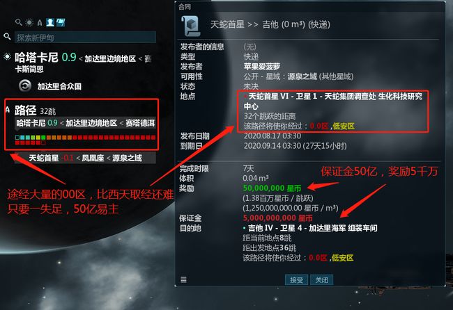 2026仙剑私服发布网防骗指南，避开木马陷阱，锁定真·长久服