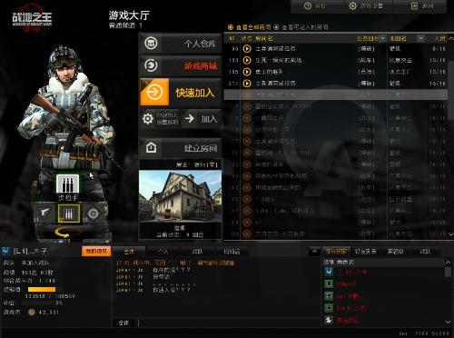 枪神纪绝版内测激活码还能用?权威解析获取渠道与使用指南 枪神纪绝版内测激活码还能用?权威解析获取渠道与使用指南