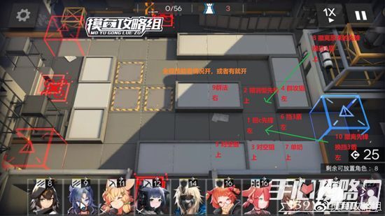 速攻秘笈！明日方舟LS-3低配自动战斗全攻略解锁