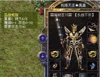 影之哀伤任务链2026年终极指南，如何高效解锁魔兽世界传奇武器？