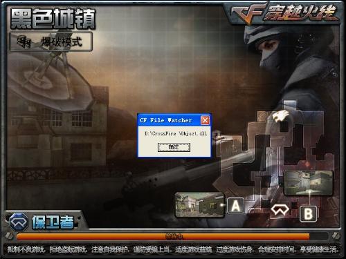 穿越火线蛋疼五侠全集在哪看？2026必追指南与实战技巧深度剖析