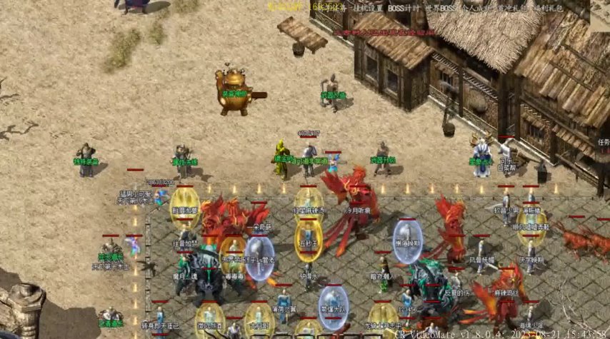 传奇十周年客户端类型终极指南，解决下载慢与卡顿问题的权威策略