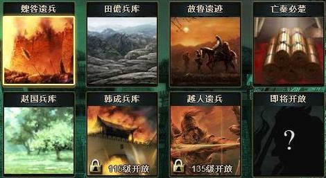 巨龙崛起幻化爆率翻倍？2026必囤的5套绝版神装清单