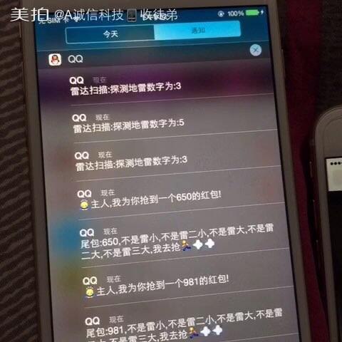 QQ音速客户端如何安全高效下载?2026权威指南与实战解析 QQ音速客户端如何安全高效下载?2026权威指南与实战解析