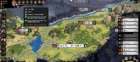 三国全面战争终极破局指南，新手如何开荒制霸乱世？