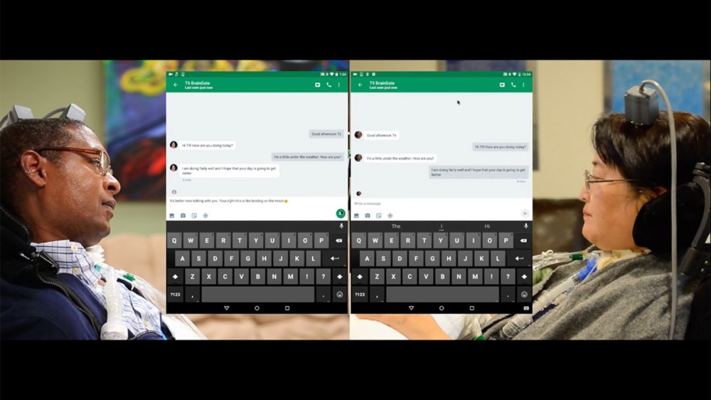 瘫痪触觉恢复不再是梦，2026年脑芯片技术权威突破解析