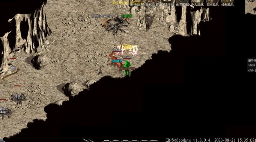 传奇私服及时雨外挂真的安全?2026权威类型解析与实战避坑指南 传奇私服及时雨外挂真的安全?2026权威类型解析与实战避坑指南