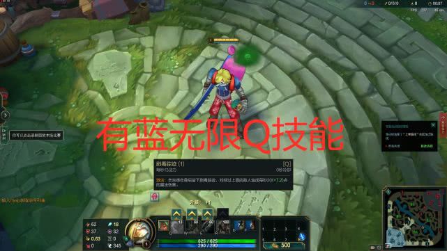 2026年提莫终极攻略,如何用隐身蘑菇掌控峡谷胜局? 2026年提莫终极攻略,如何用隐身蘑菇掌控峡谷胜局?