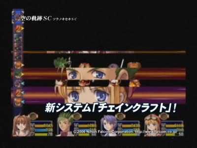 英雄传说6 SC终极攻略，如何快速通关并解锁全隐藏要素？