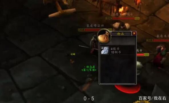 魔兽世界盗贼开锁终极指南,2026年高效技巧与热门需求全解析 魔兽世界盗贼开锁终极指南,2026年高效技巧与热门需求全解析