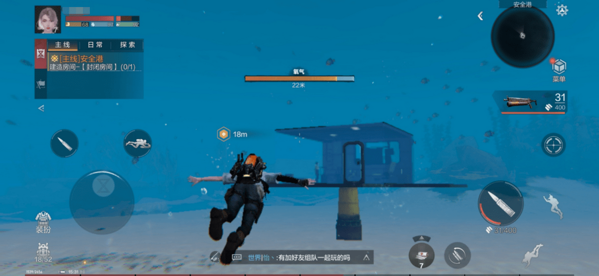 凤凰飞羽手套，2026年材料革新与玩家需求深度匹配指南