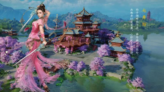 2026权威揭秘,剑网3七秀坊如何高效抵达?新手必看实战攻略 2026权威揭秘,剑网3七秀坊如何高效抵达?新手必看实战攻略