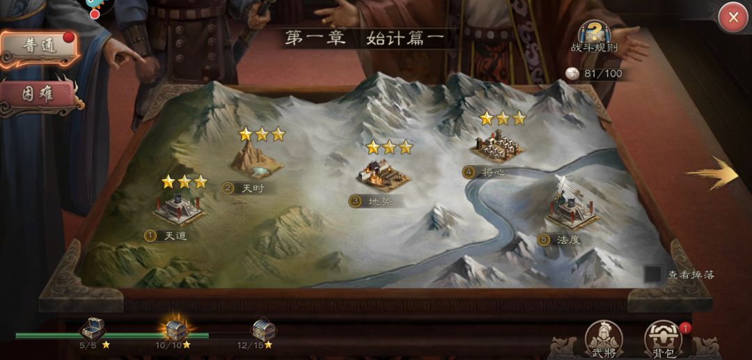 飞宴网是游戏攻略还是隐藏入口?2026玩家必知的三大核心功能实测 飞宴网是游戏攻略还是隐藏入口?2026玩家必知的三大核心功能实测