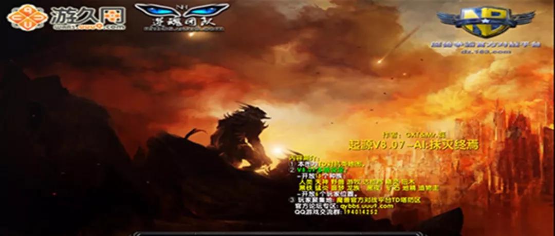 战争之夜制胜秘诀，如何利用黑暗环境实现逆风翻盘？