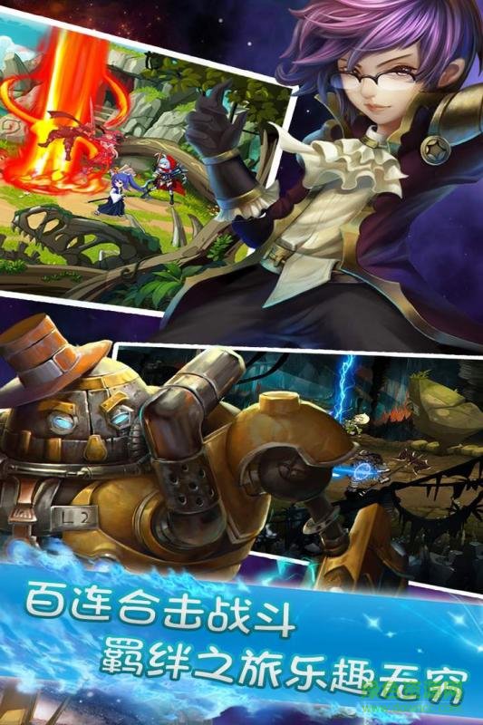 制霸苍穹!天空骑士游戏进阶作战全指南 制霸苍穹!天空骑士游戏进阶作战全指南