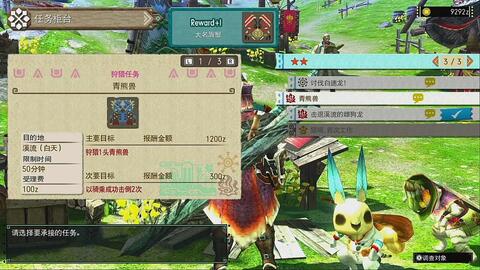 85版本野猪套绝版了吗？深度解析假猪套的逆袭之路与安图恩攻坚实战指南