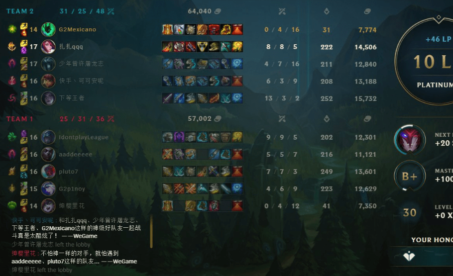 杀熊者欧兹那克终极破局指南，2026年独家战术与漏洞全解析