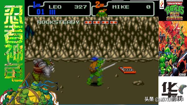 2026年新忍者神龟类型如何匹配玩家热门需求?实战攻略与深度解析 2026年新忍者神龟类型如何匹配玩家热门需求?实战攻略与深度解析