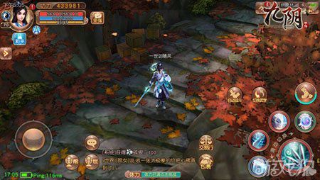 九阴五郎八卦棍在2026年还值得练吗？实战技巧与最新数据深度解析