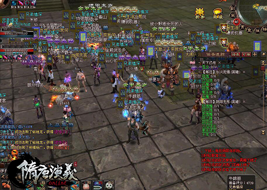 2026年隋唐演义OL还值得入坑吗?深度解析新手避坑与战力速成指南 2026年隋唐演义OL还值得入坑吗?深度解析新手避坑与战力速成指南