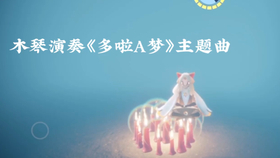 光遇白金斗篷先祖位置终极揭秘，2026权威攻略助你秒速锁定！