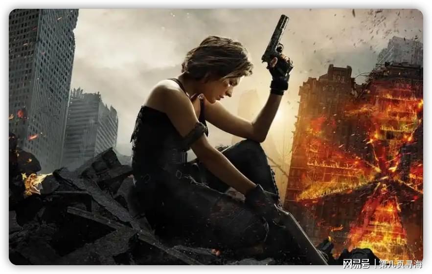 生化危机6电影何时上映？2026年独家爆料与玩家深度攻略