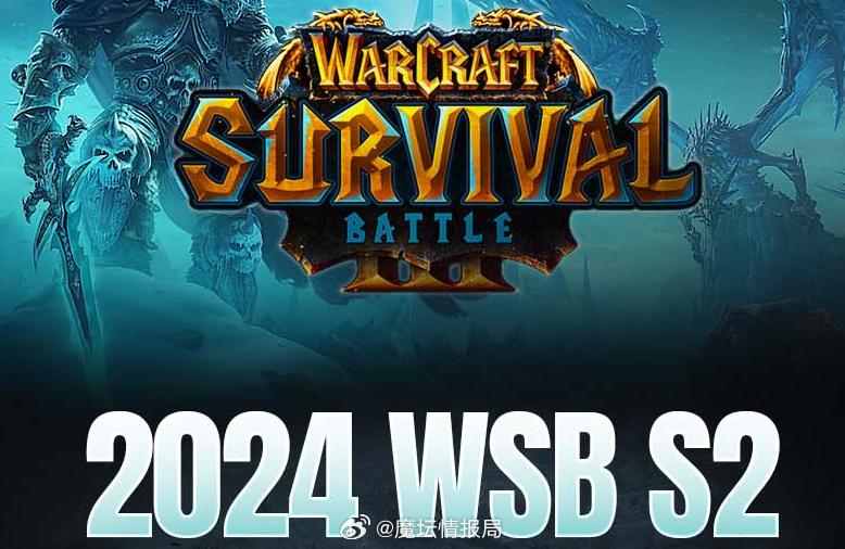 2026年魔兽竞技场制胜秘籍,如何快速突破瓶颈? 2026年魔兽竞技场制胜秘籍,如何快速突破瓶颈?