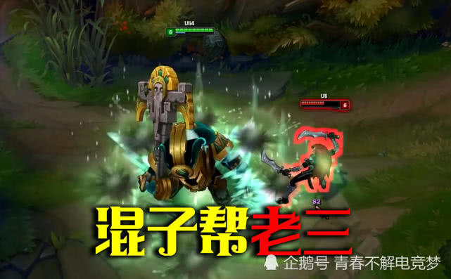 永恒之塔杀星类型终极攻略，2026年如何成为暗影主宰？