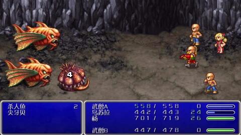 灵魂能力PSP存档解析，存档损坏与转移难题的终极修复指南