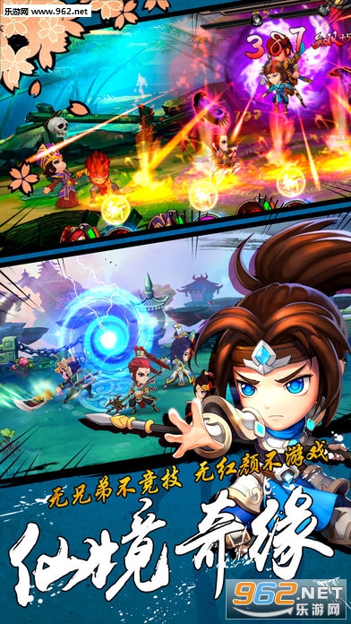 萌化三国如何破局？Q版策略手游深度玩法指南