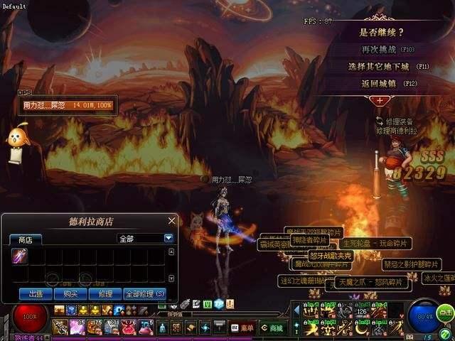 龙与地下城OL新手如何在2026年突破升级瓶颈？独家实战策略揭秘