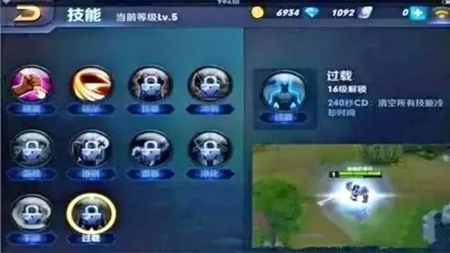 2026奇迹召唤师加点终极指南，智力称王还是敏捷逆袭？