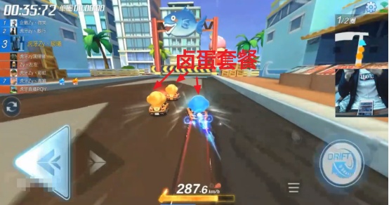 2026年碰碰车OL终极攻略,新手如何快速掌握碰撞艺术并提升胜率? 2026年碰碰车OL终极攻略,新手如何快速掌握碰撞艺术并提升胜率?