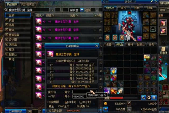 永恒轮回游戏,2026年如何破解时间循环,成为轮回大师? 永恒轮回游戏,2026年如何破解时间循环,成为轮回大师?