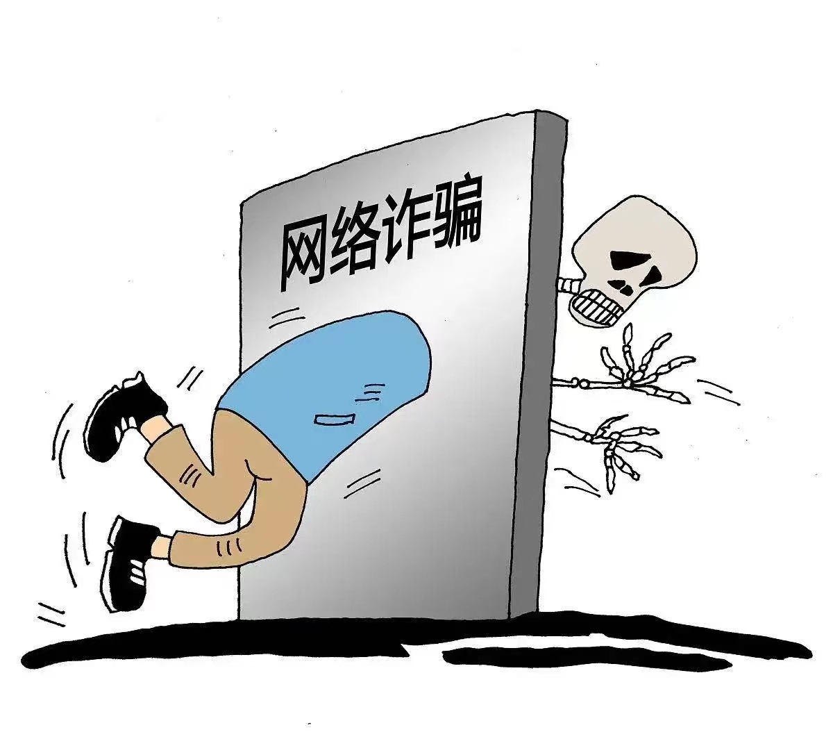 大爷见女网友被骗800万后身亡！中老年网恋骗局深度拆解与终极防御指南