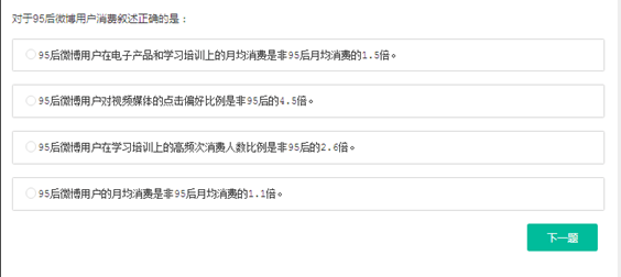 QQ仙灵活力恢复终极指南,2026年权威推荐快速策略与实战秘籍 QQ仙灵活力恢复终极指南,2026年权威推荐快速策略与实战秘籍