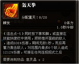 斗战神灵猴拳系加点如何优化?2026年热门加点策略深度解析 斗战神灵猴拳系加点如何优化?2026年热门加点策略深度解析