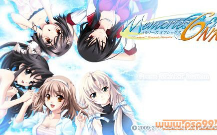 秋之回忆4全角色真结局攻略，2026年最新高效解锁秘籍与隐藏CG收集指南